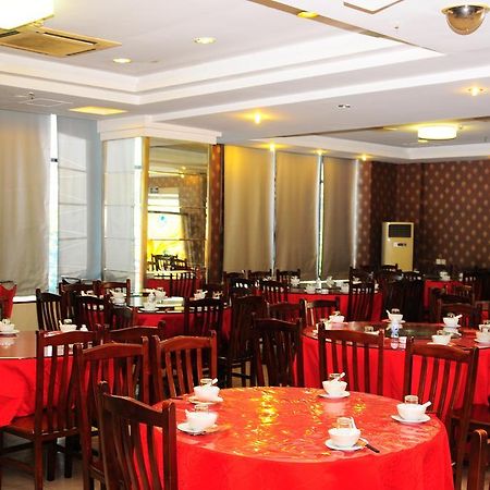 Gude Hotel - Hongdu Avenue Branch Nanchang  Eksteriør billede