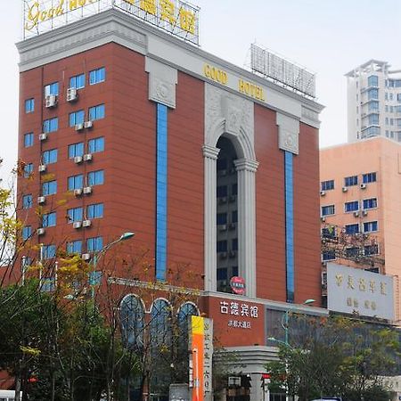 Gude Hotel - Hongdu Avenue Branch Nanchang  Eksteriør billede