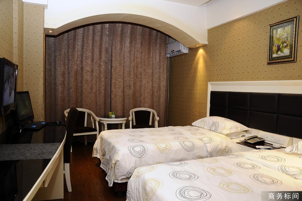 Gude Hotel - Hongdu Avenue Branch Nanchang  Værelse billede