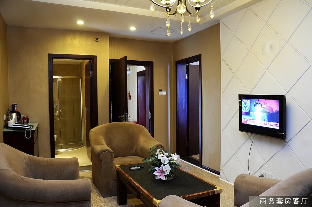 Gude Hotel - Hongdu Avenue Branch Nanchang  Eksteriør billede