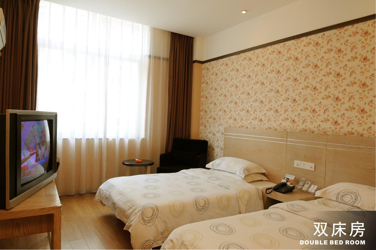 Gude Hotel - Hongdu Avenue Branch Nanchang  Værelse billede