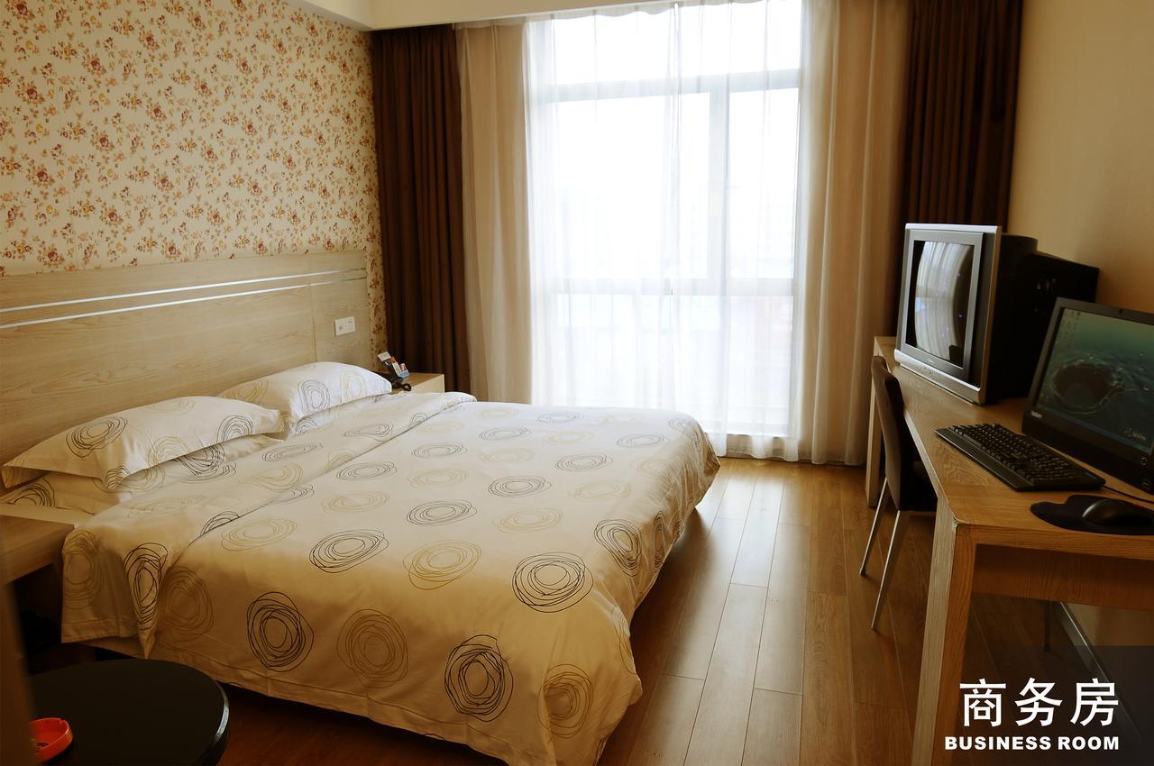Gude Hotel - Hongdu Avenue Branch Nanchang  Værelse billede