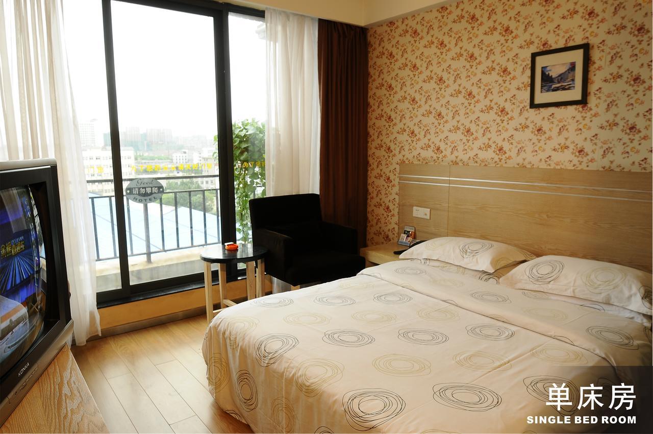 Gude Hotel - Hongdu Avenue Branch Nanchang  Værelse billede